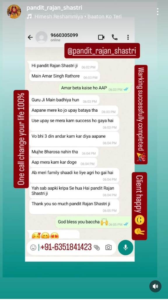 web.whatsapp - 2025-10-16T192730.169