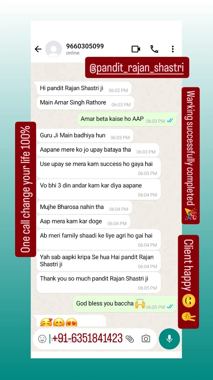 web.whatsapp - 2025-10-16T192804.744