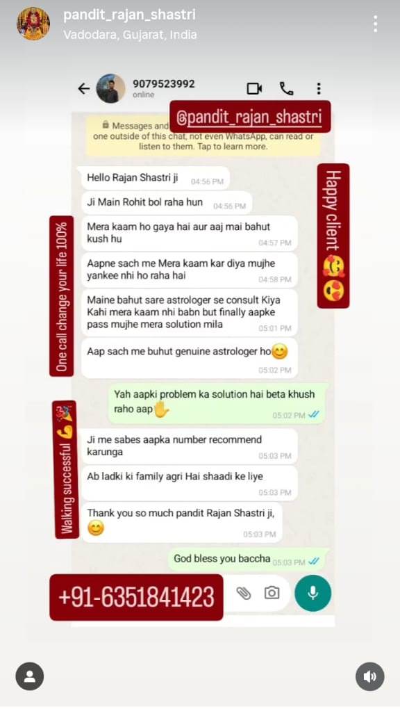 web.whatsapp - 2025-10-16T192811.614