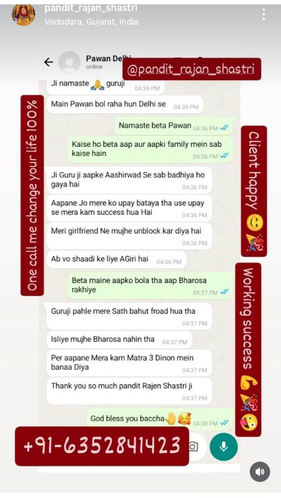 web.whatsapp - 2025-10-16T192815.230